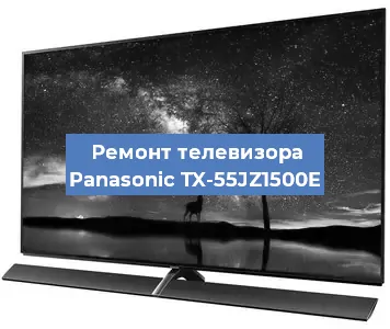Ремонт телевизора Panasonic TX-55JZ1500E в Краснодаре